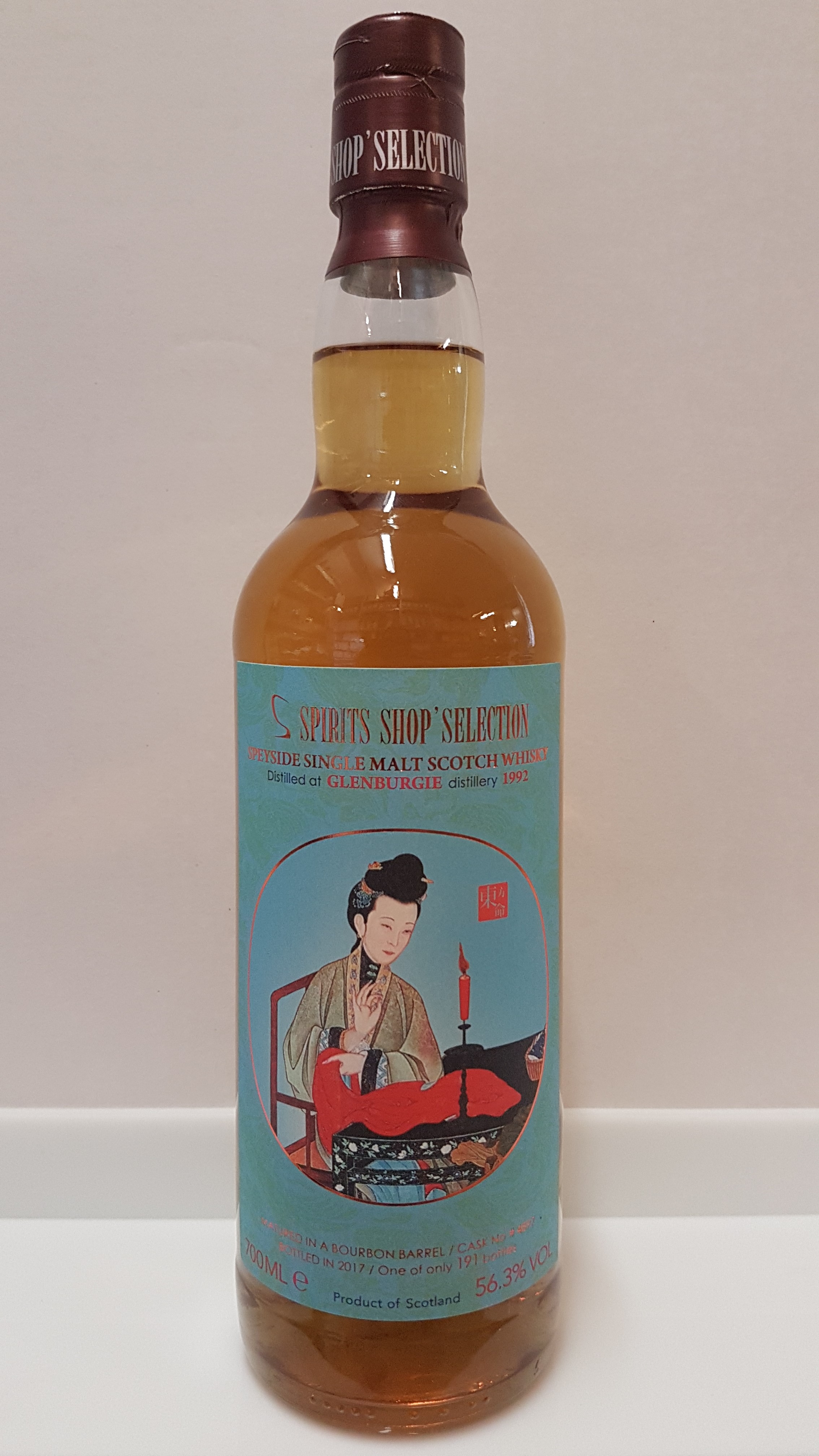 Glenburgie 25y - S-Spirits Shop Selection