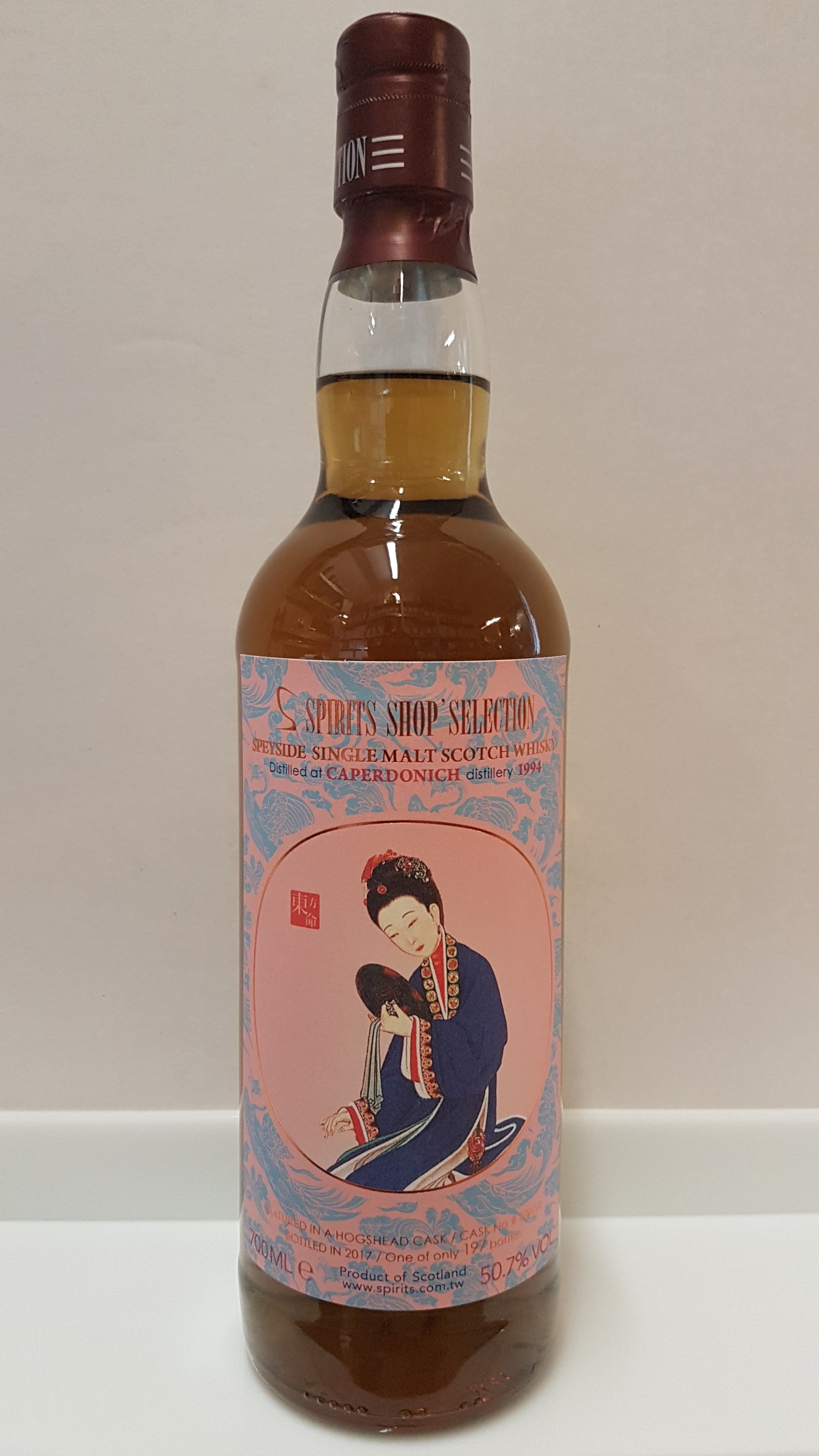 Caperdonich 23y - S-Spirits Shop