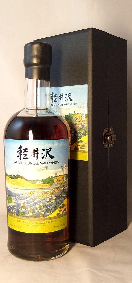 Karuizawa 16y - Fugaku Sanjurokkei 5th Batch (Original Bottling)