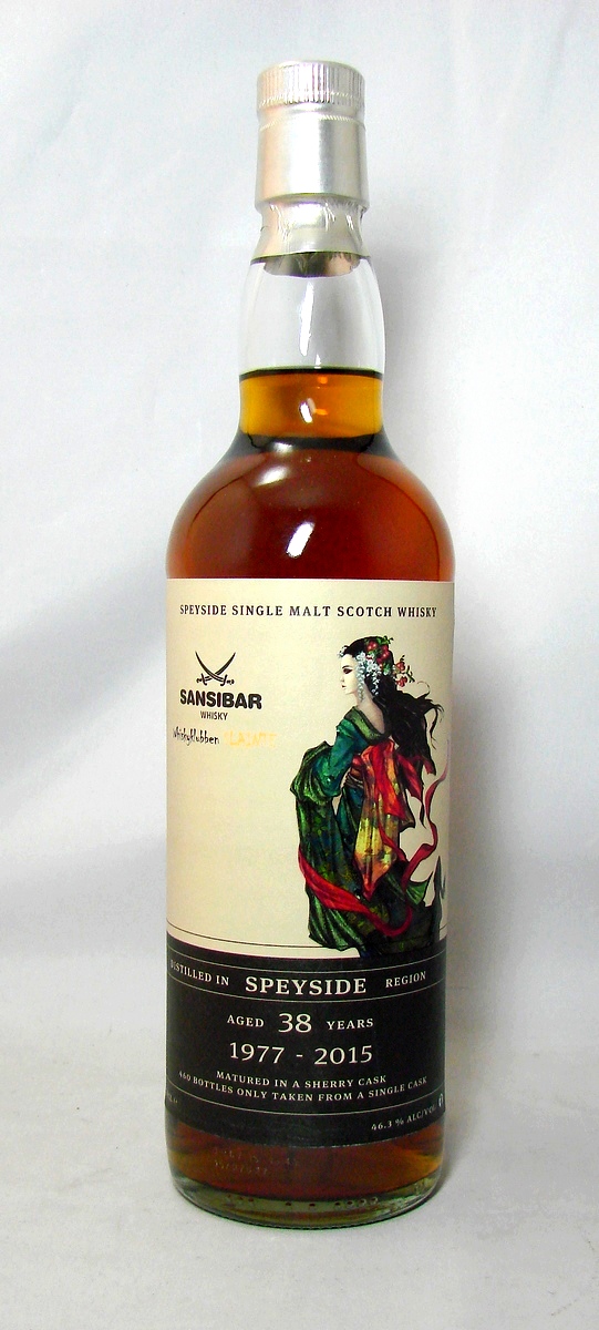 Speyside Malt 38y - Sansibar Whisky for Whiskyclubben Slainthe