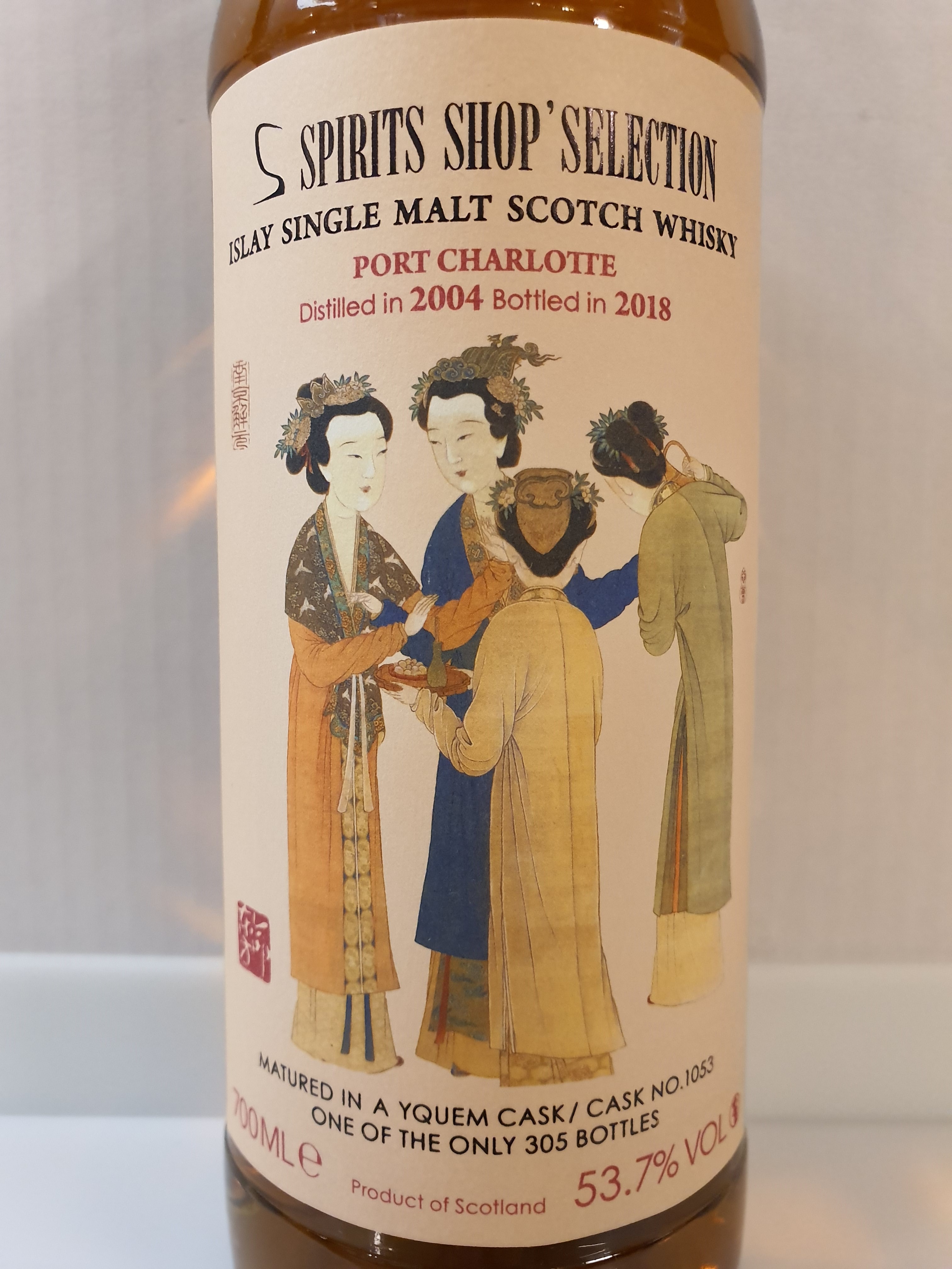 Port Charlotte 13y - S-Spirits Shop Selection